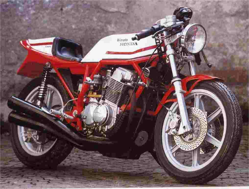 Мотоцикл Bimota HB1 1975 фото