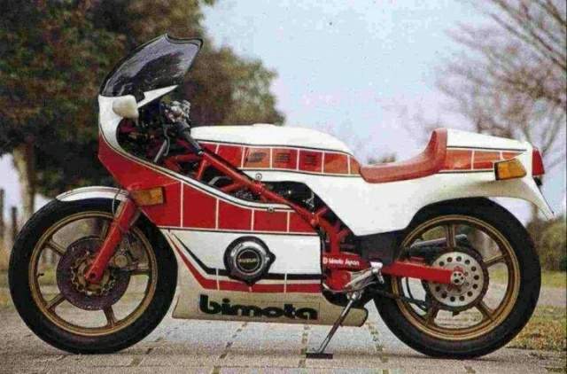 Мотоцикл Bimota SB2 1979 фото