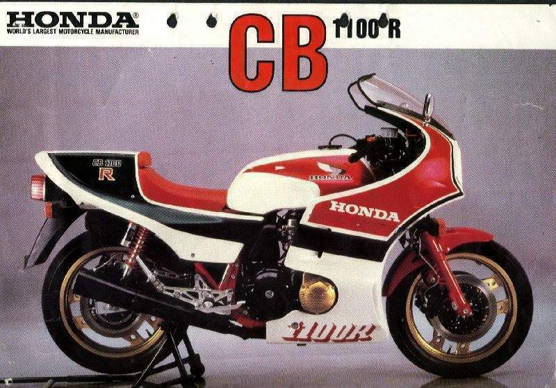 Мотоцикл Honda CB 1100R BC 1982 фото