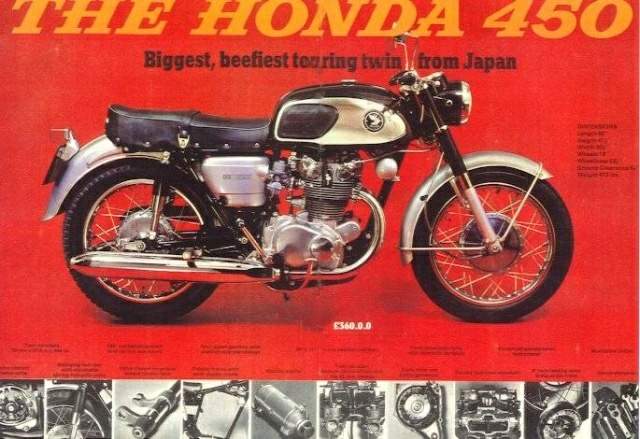 Мотоцикл Honda CB 45 0 1967 фото