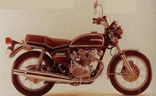 Мотоцикл Honda CB 500T 1976 фото