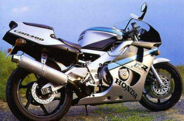Мотоцикл Honda CBR 400RR 1990 фото