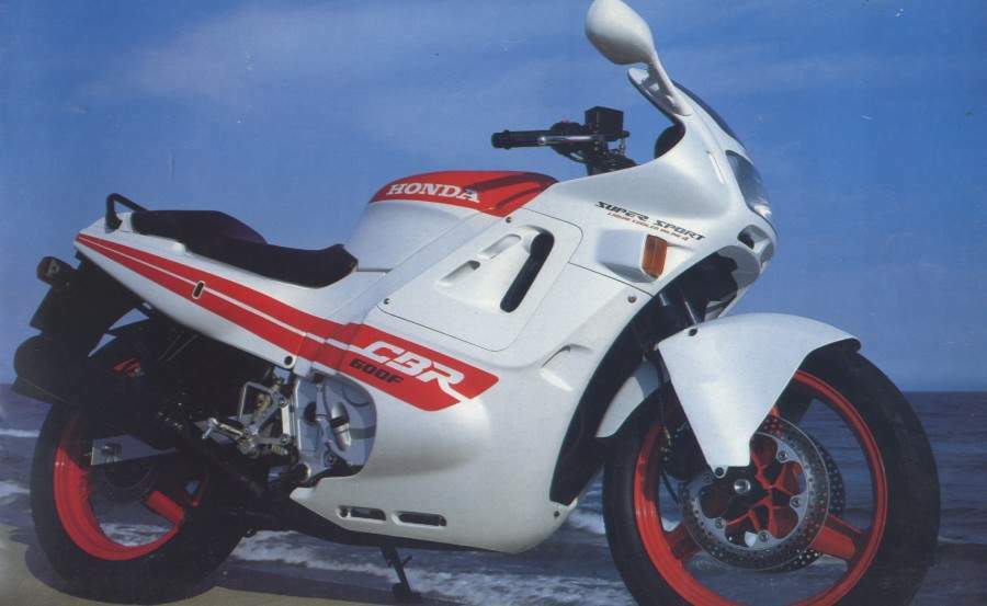 Мотоцикл Honda CBR 600 Hurricane 1987