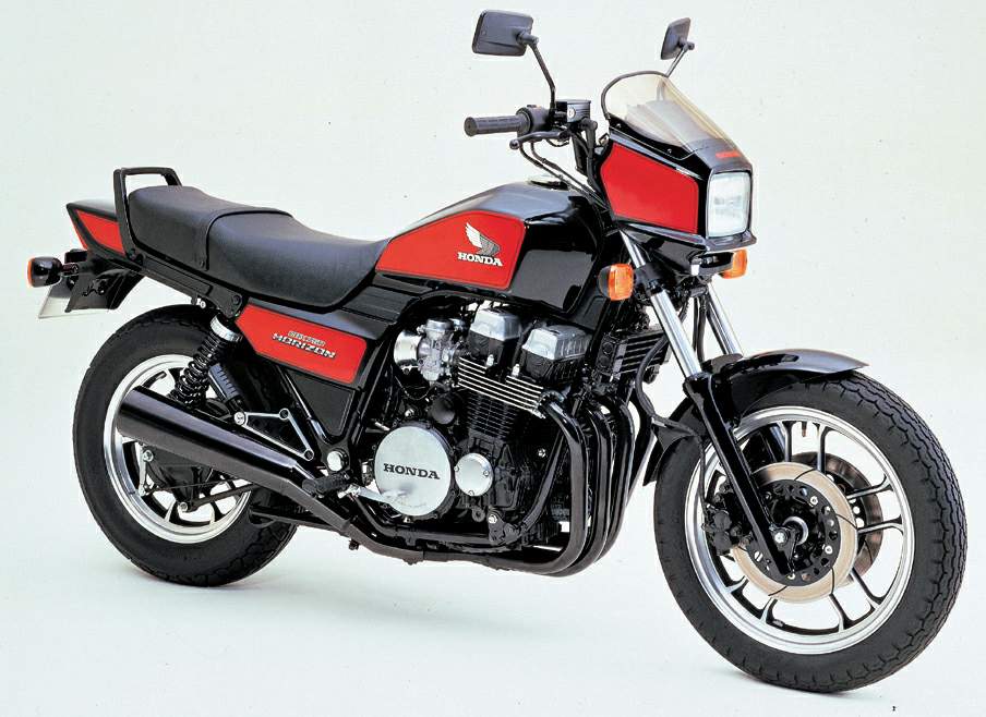 Фотография мотоцикла Honda CBX 750 Horizon 1984