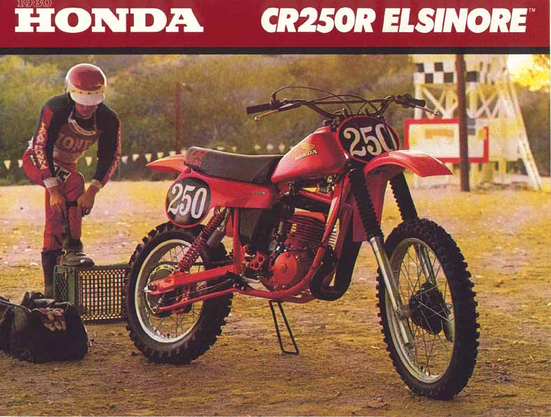 Мотоцикл Honda CR 250 R 1980
