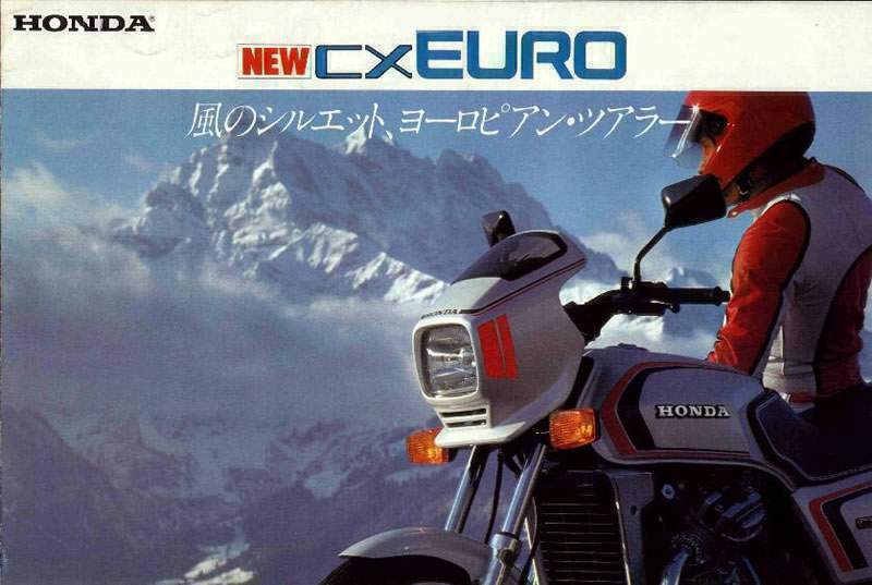 Мотоцикл Honda CX 500 Euro 1982