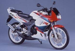 Мотоцикл Honda LS 125R 1995
