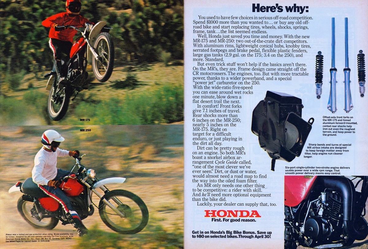 Мотоцикл Honda MR 175 1976