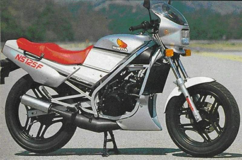 Мотоцикл Honda NS 125F 1985