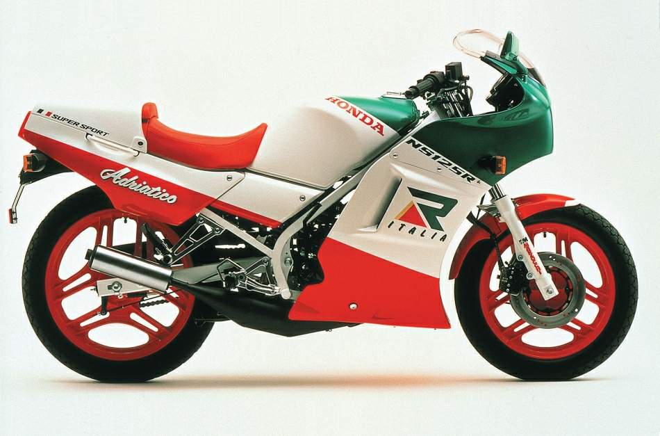Мотоцикл Honda NS 125R 1988