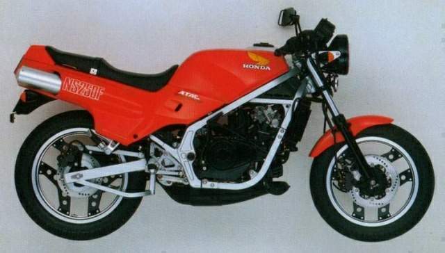 Мотоцикл Honda NS 250 1985
