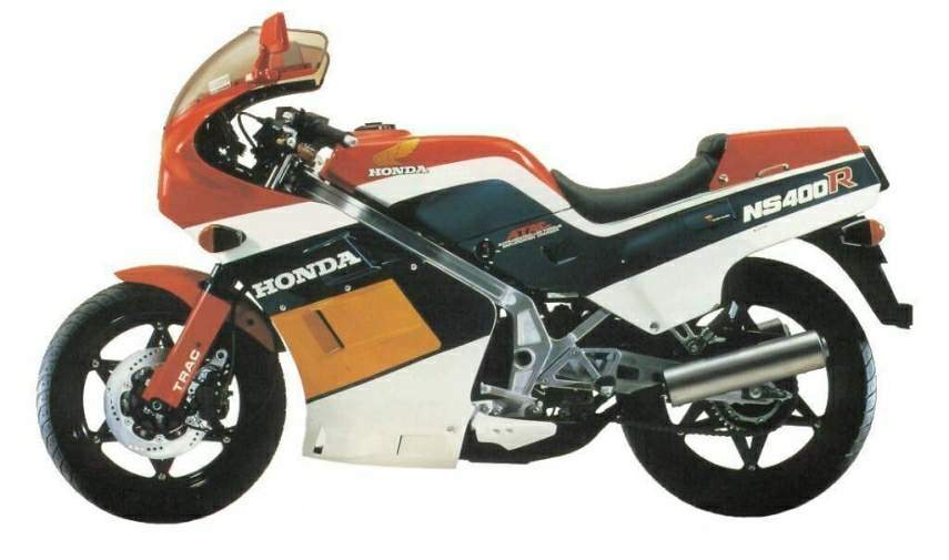Фотография мотоцикла Honda NS 400R 1985