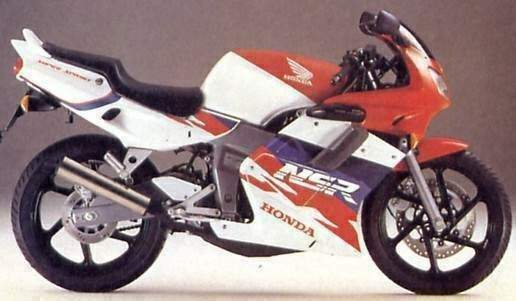 Фотография мотоцикла Honda NSR 125R-R 1995