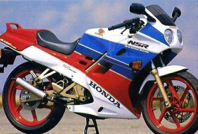 Фотография мотоцикла Honda NSR 125R 1990