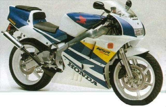 Мотоцикл Honda NSR 250R 1990