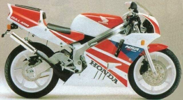 Фотография мотоцикла Honda NSR 250R 1991
