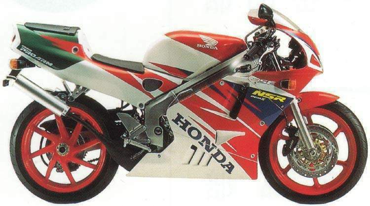 Мотоцикл Honda NSR 250SE 1994 фото