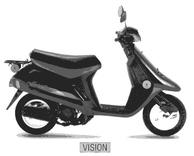 Мотоцикл Honda SA 50 S 1994