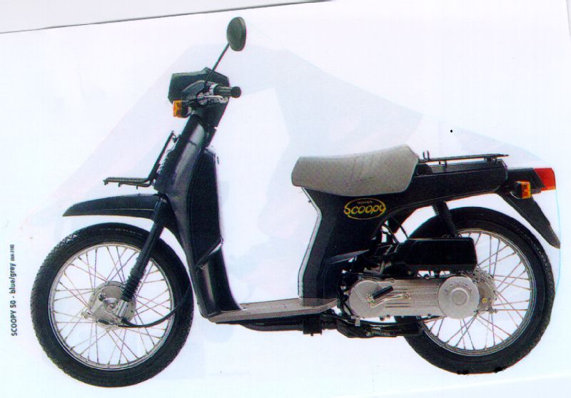 Мотоцикл Honda SH 50 SCOOPY 1995