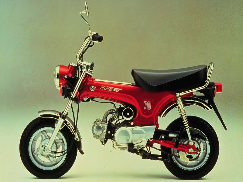 Мотоцикл Honda ST 70 1994