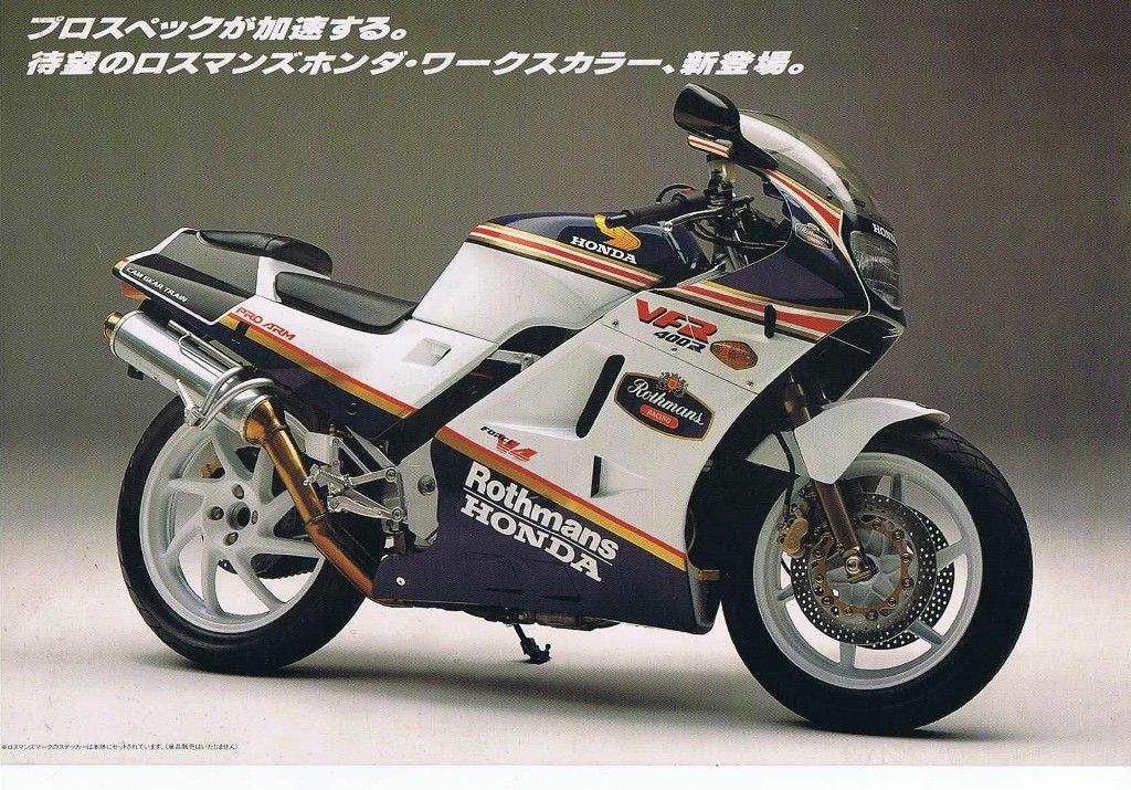 Мотоцикл Honda VFR 400R Rothmans Replica 1987 фото