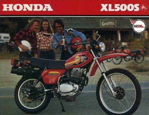 Мотоцикл Honda XL 500S 1979