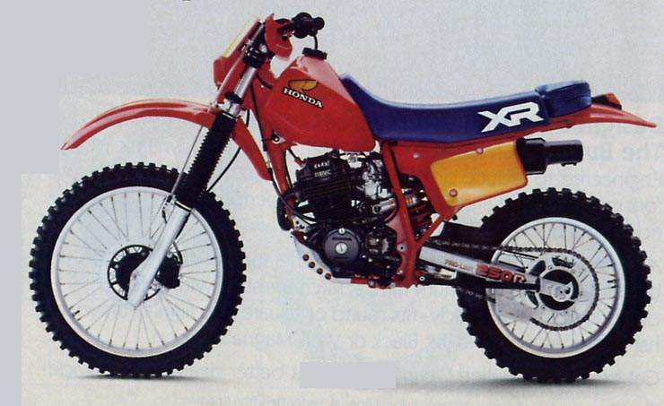 Мотоцикл Honda XR 250R 1984 фото