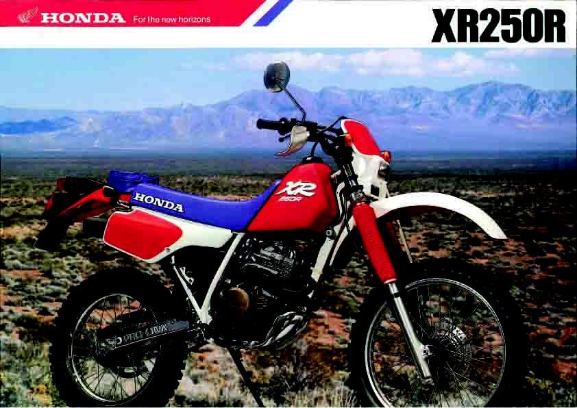 Мотоцикл Honda XR 250R 1987 фото