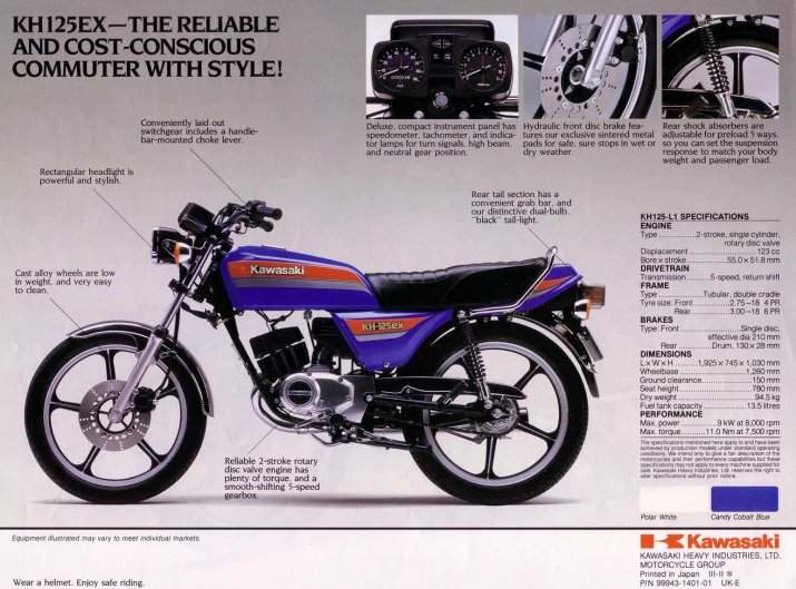 Мотоцикл Kawasaki KH 125FX 1982 фото