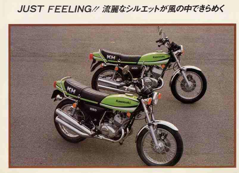 Мотоцикл Kawasaki KH 400 1976 фото