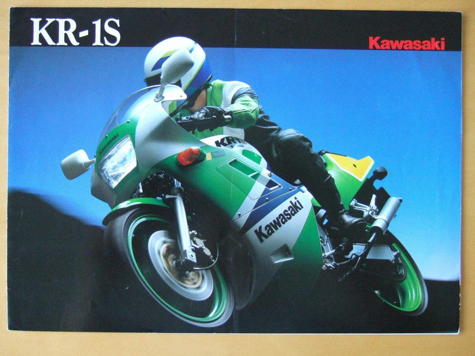 Мотоцикл Kawasaki KR-1S 1992