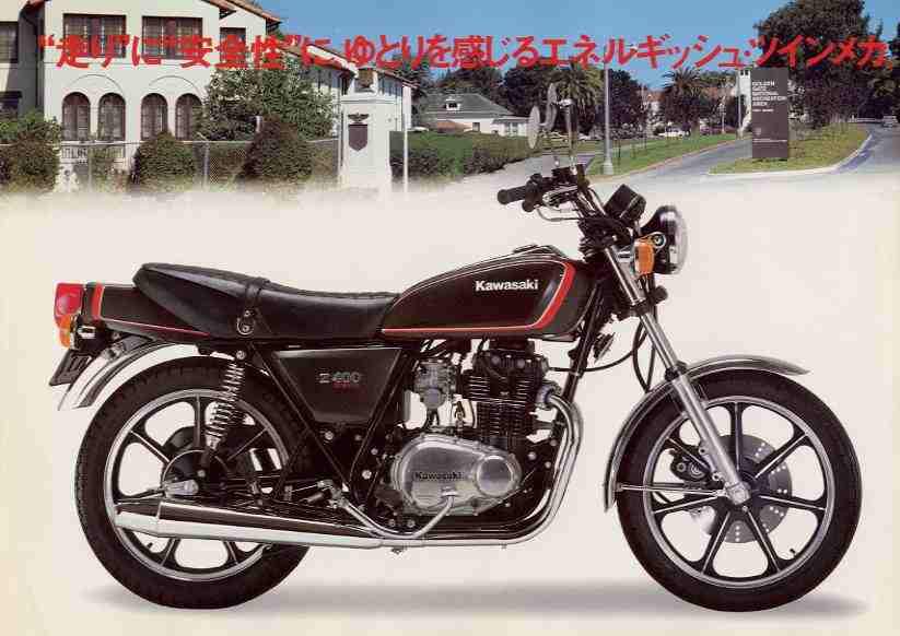 Мотоцикл Kawasaki Z 400 Custom 1982 фото