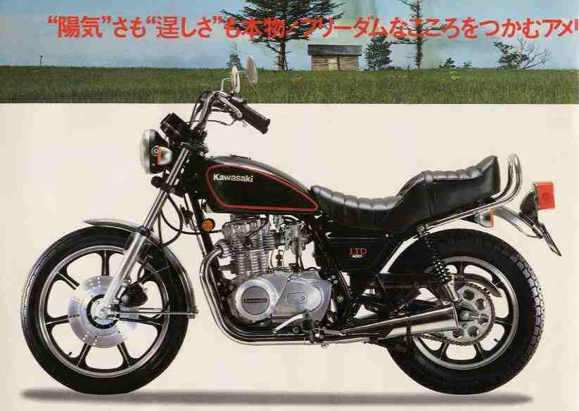 Мотоцикл Kawasaki Z 400LTD 1979 фото