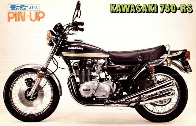 Мотоцикл Kawasaki Z2 750RS 1975 фото