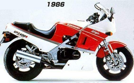 Мотоцикл Kawasaki Kawasaki ZX-400 1986 1986