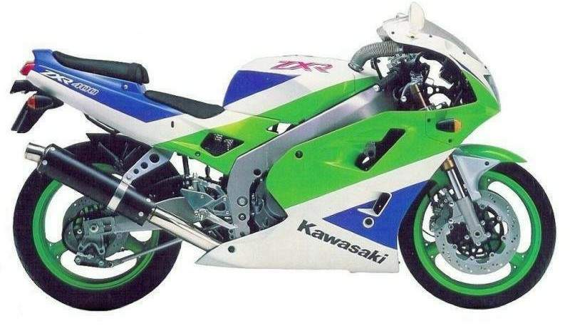 Мотоцикл Kawasaki ZX-R 400R 1992 фото