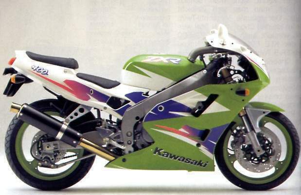 Мотоцикл Kawasaki ZX-R 400R 1994 фото