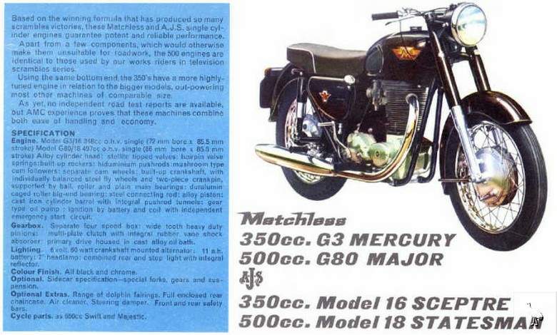 Мотоцикл Matchless Matchless G3S Mercury 1962 1962