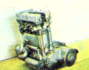 Вид на двигатель слева