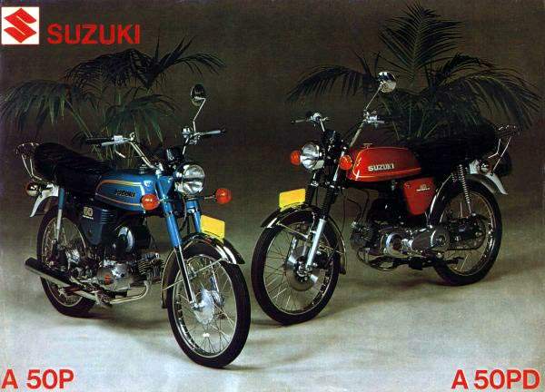 Мотоцикл Suzuki A 50 P/PD 1979