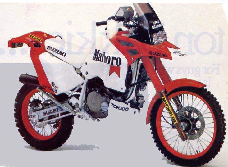 Мотоцикл Suzuki DR-Z 800 Paris-Dakar 1988