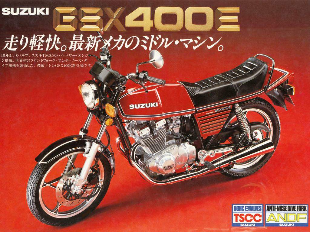 Мотоцикл Suzuki GSX 400E 1980 фото