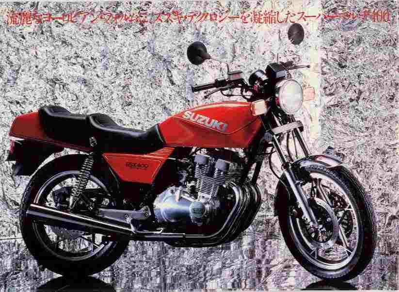 Мотоцикл Suzuki GSX 400F Katana 1981 фото