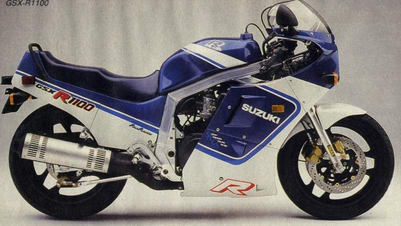 Мотоцикл Suzuki GSX-R 1100H 1987 фото