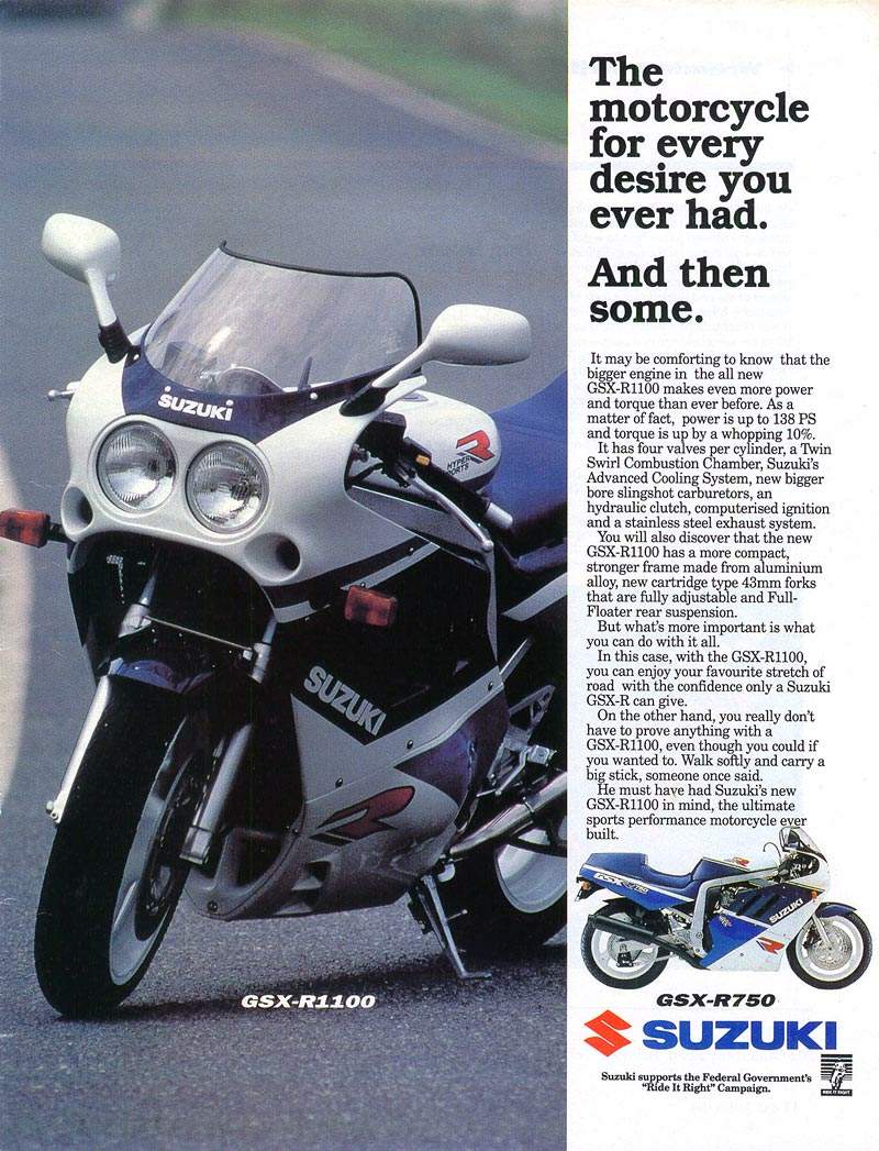 Мотоцикл Suzuki GSX-R 1100K 1989 фото
