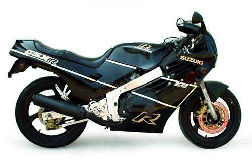 Мотоцикл Suzuki GSX-R 400SP 1986