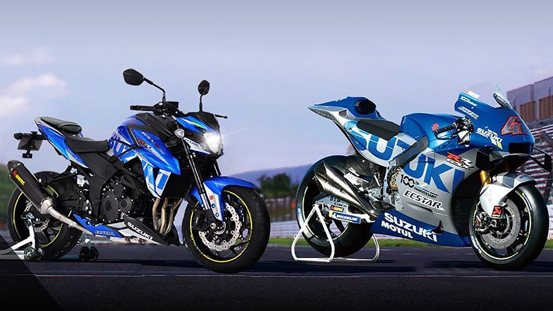 Мотоцикл Suzuki Suzuki GSX-S 750 Team SUZUKI ECSTAR MotoGP 2020 2020