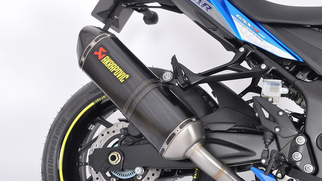 Мотоцикл Suzuki Suzuki GSX-S 750 Team SUZUKI ECSTAR MotoGP 2020 2020
