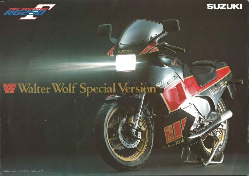 Мотоцикл Suzuki RG 250 Gamma Walter Wolf 198 фото