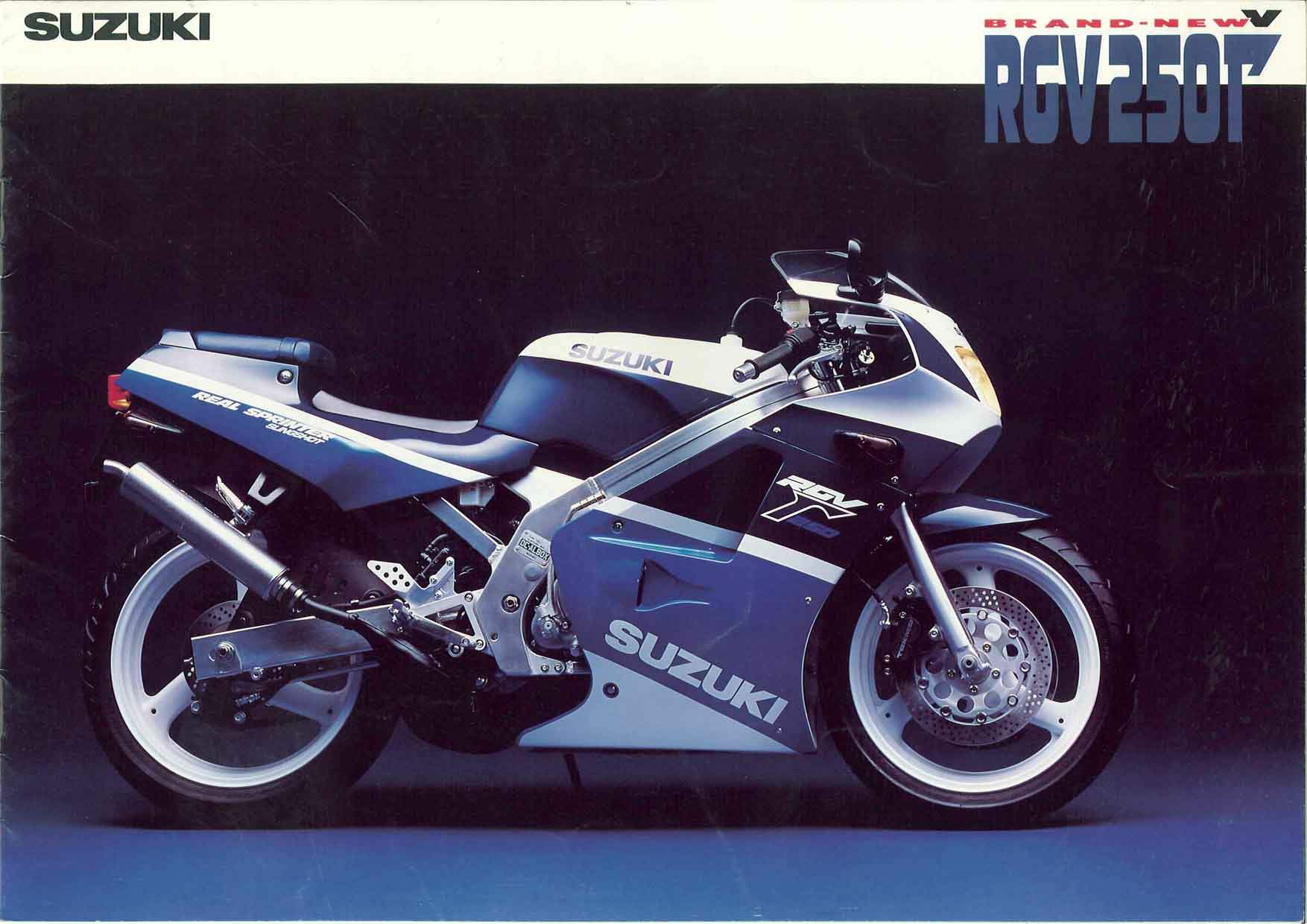 Мотоцикл Suzuki RGV 250 1989